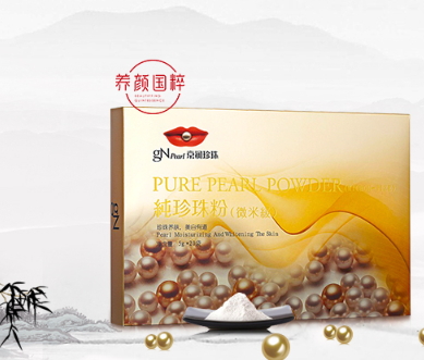 淡斑面膜哪個牌子好？淡斑面膜排行榜