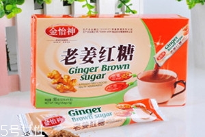 老姜紅糖什么牌子的好 老姜紅糖品牌 老姜紅糖什么牌子的好 老姜紅糖品牌