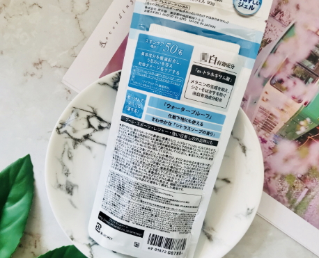 安熱沙防曬啫喱怎么樣？安耐曬防曬啫喱評(píng)測(cè)