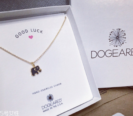 dogeared什么檔次？dogeared品牌檔次介紹