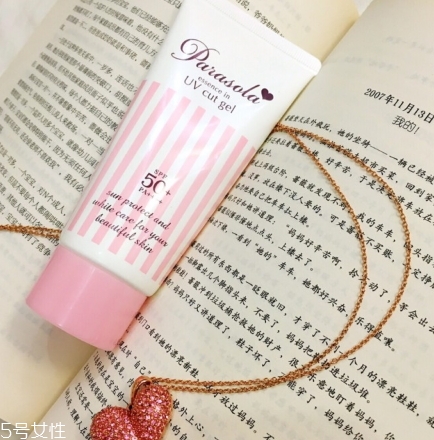 娜麗絲防曬啫喱怎么樣？naris up防曬啫喱評測