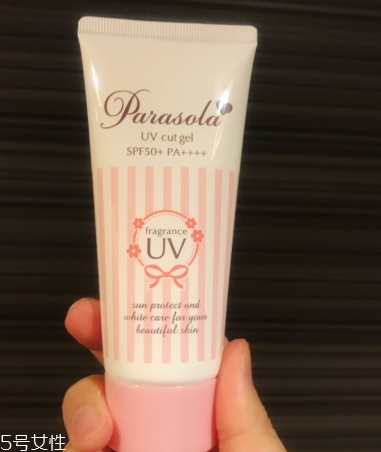 娜麗絲防曬啫喱怎么樣？naris up防曬啫喱評測