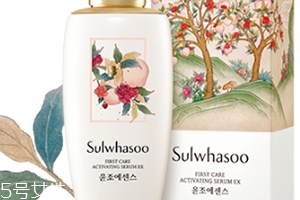 雪花秀武陵桃源限量系列有哪些？雪花秀武陵桃源多少錢