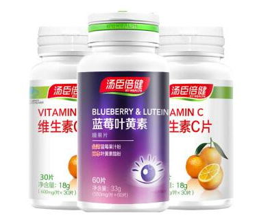 湯臣倍健藍(lán)莓葉黃素價格 湯臣倍健藍(lán)莓葉黃素貴嗎？
