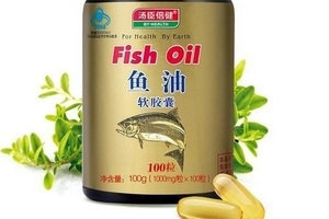 湯臣倍健魚油軟膠囊的功效與作用 湯臣倍健魚油軟膠囊的功效與作用