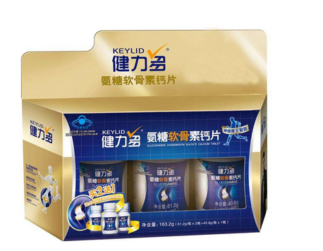 湯臣倍健健力多多少錢？湯臣倍健健力多價(jià)格