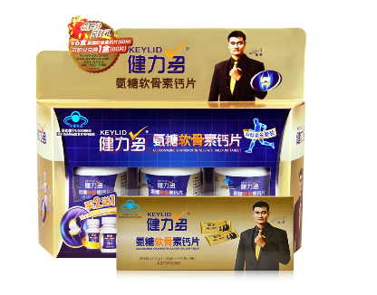 湯臣倍健健力多多少錢？湯臣倍健健力多價(jià)格