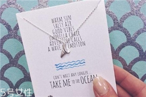 dogeared正品怎么購買？dogeared正品在哪買