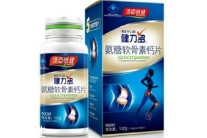 湯臣倍健健力多說(shuō)明書 湯臣倍健健力多說(shuō)明書