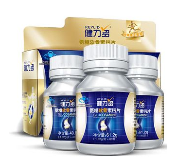 湯臣倍健健力多說(shuō)明書 湯臣倍健健力多說(shuō)明書