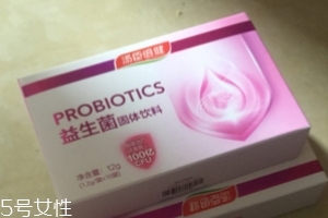 湯臣倍健益生菌多少錢？湯臣倍健益生菌價(jià)格