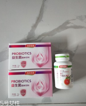 湯臣倍健益生菌多少錢？湯臣倍健益生菌價(jià)格