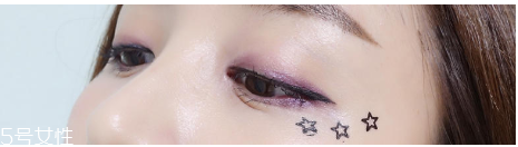紫色妝容怎么畫(huà) 紫色妝容講解 紫色妝容怎么畫(huà) 紫色妝容講解