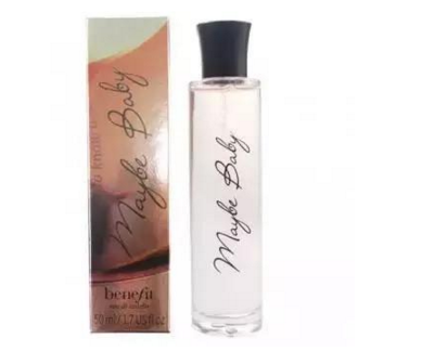 斬男香是什么 那些傳說中的斬男香 斬男香是什么 那些傳說中的斬男香