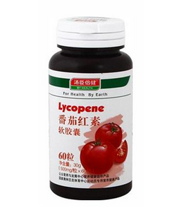 湯臣倍健番茄紅素好嗎？湯臣倍健番茄紅素怎么樣？