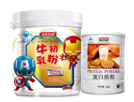 湯臣倍健牛初乳粉怎么樣？