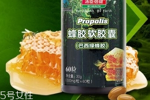 湯臣倍健蜂膠多少錢？湯臣倍健蜂膠價(jià)格