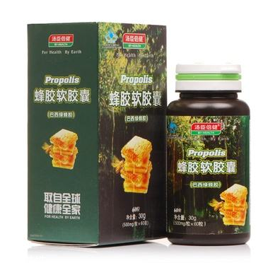 湯臣倍健蜂膠多少錢？湯臣倍健蜂膠價(jià)格