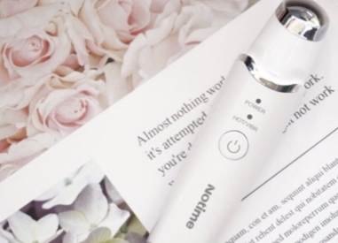 notime美眼儀多少錢？notime美眼儀怎么用