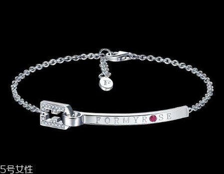 formyrose手鏈多少錢？formyrose手鏈正品價格