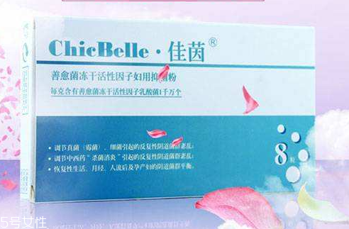 佳茵的功效和作用 佳茵治什么??？