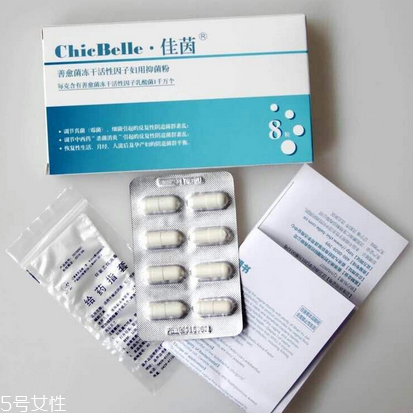 佳茵是什么藥品？佳茵是吃的嗎？