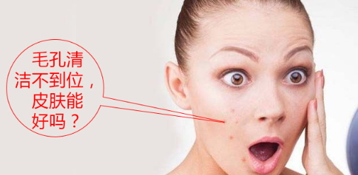 導(dǎo)入儀的正確使用方法 導(dǎo)入儀使用注意事項(xiàng) 導(dǎo)入儀的正確使用方法 導(dǎo)入儀使用注意事項(xiàng)