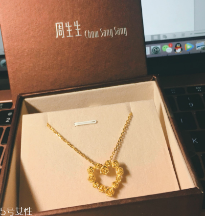 項(xiàng)鏈585是什么意思？項(xiàng)鏈上的585代表什么