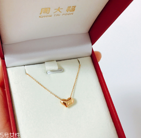 項鏈18寸是多少厘米？項鏈18寸等于多長