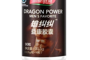 湯臣倍健雄赳赳多少錢？