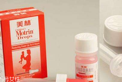 退燒藥哪種好？退燒藥推薦