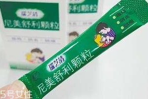 退燒藥有哪些？退燒效果好的藥