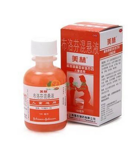 退燒藥有哪些？退燒效果好的藥