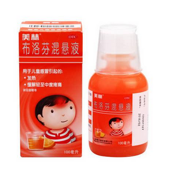 退燒藥是抗生素嗎？退燒藥屬于抗生素嗎？