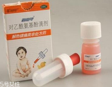 退燒藥是抗生素嗎？退燒藥屬于抗生素嗎？