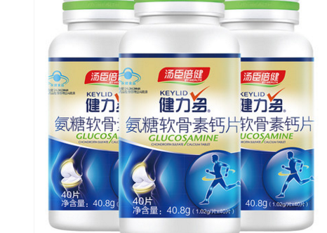 健力多氨糖軟骨素鈣片多少錢 健力多氨糖軟骨素鈣片怎么樣 健力多氨糖軟骨素鈣片多少錢 健力多氨糖軟骨素鈣片怎么樣