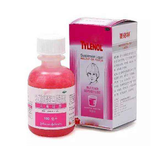 退燒藥是消炎藥嗎？退燒藥有消炎作用嗎？