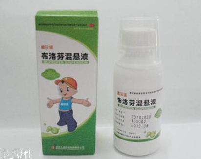 退燒藥是激素藥嗎？退燒藥含激素嗎？