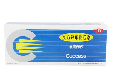 退燒藥是激素藥嗎？退燒藥含激素嗎？