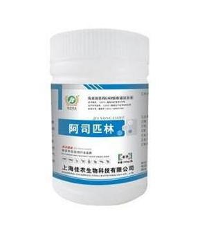 退燒藥飯前吃還是飯后吃？退燒藥最佳服用時間