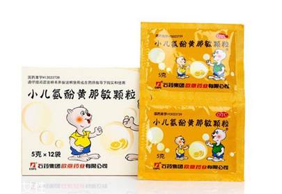 退燒藥會降低白細胞嗎？退燒藥對白細胞有傷害嗎？