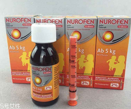 退燒藥會影響月經嗎？退燒藥對月經有影響嗎？