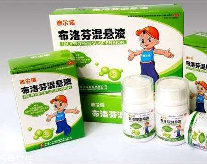 退燒藥會(huì)過期嗎？退燒藥有保質(zhì)期嗎？