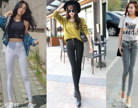 小個子女生穿什么褲子顯腿長？適合小個子的褲子款式