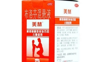 退燒藥會回奶嗎？回奶是退燒藥引起的嗎？