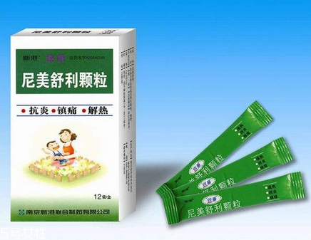 退燒藥會回奶嗎？回奶是退燒藥引起的嗎？