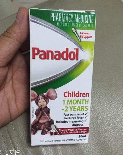 退燒藥會回奶嗎？回奶是退燒藥引起的嗎？