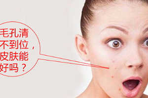 導出儀可以天天用嗎？導出儀多久用一次