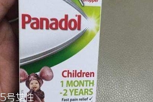 退燒藥會引起嘔吐嗎？吃退燒藥會吐嗎？