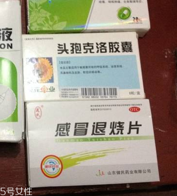 退燒藥能吃幾天？退燒藥吃幾天好？